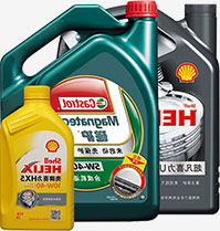 Mobil 1 Extended Performance 0W-20 Full Synthetic Motor Oil, 5 qt